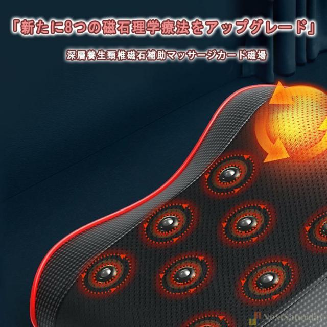 【新型8個磁石】マッサージ器 多機能マッサージ枕 小型 全身 腰 足 背中 肩 首 電熱 マッサージ機 ネックマッサージャー プレゼント温熱 ems_5