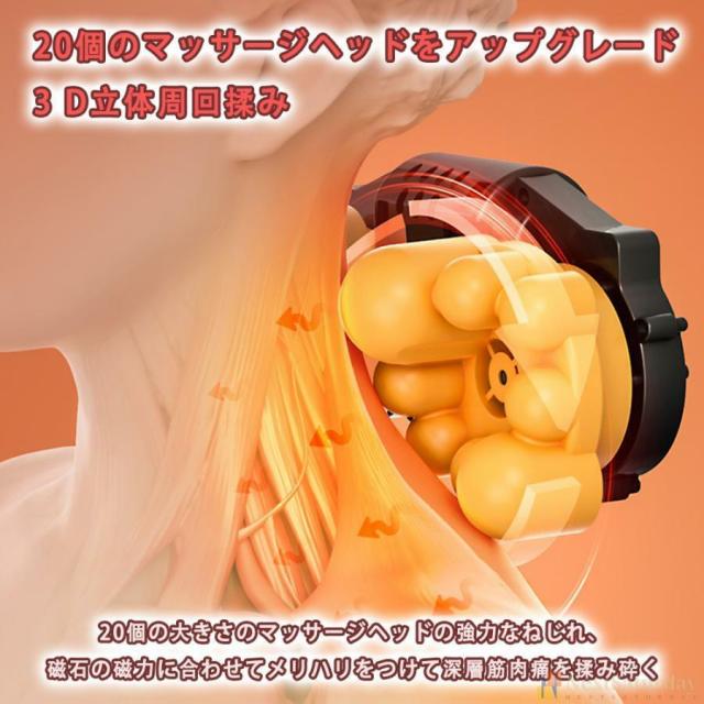 【新型8個磁石】マッサージ器 多機能マッサージ枕 小型 全身 腰 足 背中 肩 首 電熱 マッサージ機 ネックマッサージャー プレゼント温熱 ems_6