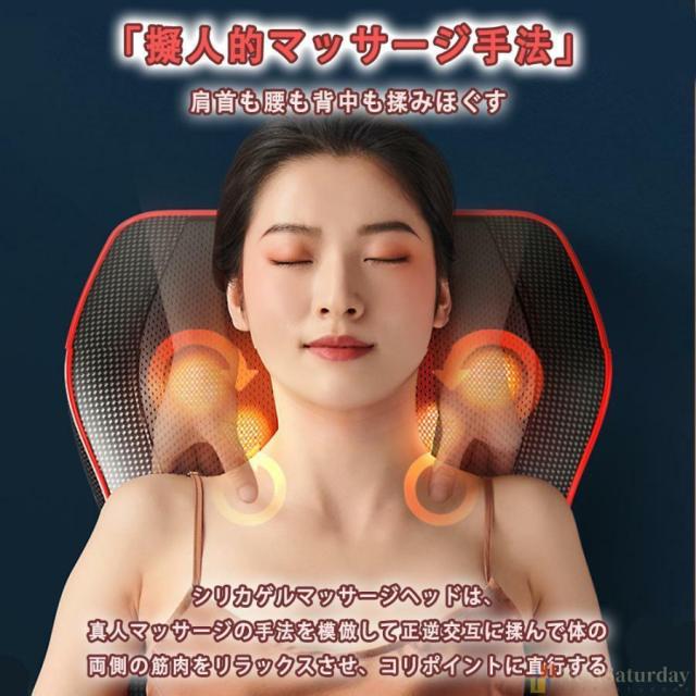 【新型8個磁石】マッサージ器 多機能マッサージ枕 小型 全身 腰 足 背中 肩 首 電熱 マッサージ機 ネックマッサージャー プレゼント温熱 ems_8