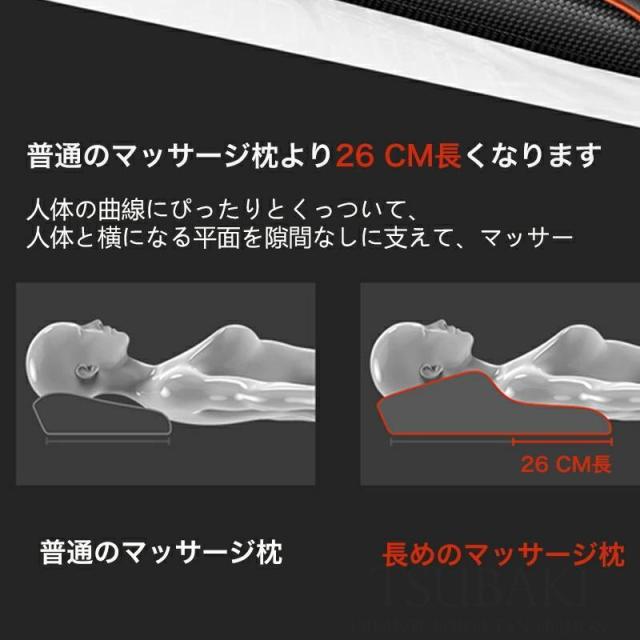 マッサージ枕 多機能 マッサージ機 小型 全身用 腰枕 揉み玉 背もたれ 肩 肩こり解消グッズ ems 電熱 エコ ネックマッサージャー 省エネ 温熱 多機能 疲労解消_9