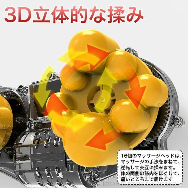 マッサージ枕 多機能 マッサージ機 小型 全身用 腰枕 揉み玉 背もたれ 肩 肩こり解消グッズ ems 電熱 エコ ネックマッサージャー 省エネ 温熱 多機能 疲労解消_10