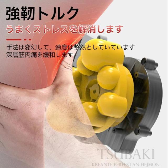 マッサージ枕 多機能 マッサージ機 小型 全身用 腰枕 揉み玉 背もたれ 肩 肩こり解消グッズ ems 電熱 エコ ネックマッサージャー 省エネ 温熱 多機能 疲労解消_11