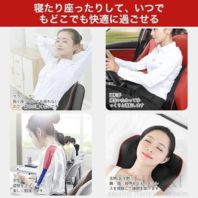 マッサージ枕 多機能 マッサージ機 小型 全身用 腰枕 揉み玉 背もたれ 肩 肩こり解消グッズ ems 電熱 エコ ネックマッサージャー 省エネ 温熱 多機能 疲労解消_17