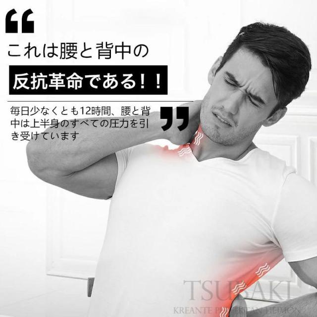 マッサージ枕 多機能 マッサージ機 小型 全身用 腰枕 揉み玉 背もたれ 肩 肩こり解消グッズ ems 電熱 エコ ネックマッサージャー 省エネ 温熱 多機能 疲労解消_2
