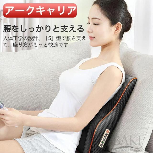 マッサージ枕 多機能 マッサージ機 小型 全身用 腰枕 揉み玉 背もたれ 肩 肩こり解消グッズ ems 電熱 エコ ネックマッサージャー 省エネ 温熱 多機能 疲労解消_4