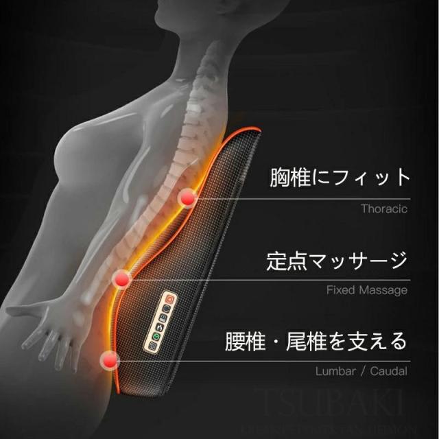 マッサージ枕 多機能 マッサージ機 小型 全身用 腰枕 揉み玉 背もたれ 肩 肩こり解消グッズ ems 電熱 エコ ネックマッサージャー 省エネ 温熱 多機能 疲労解消_6