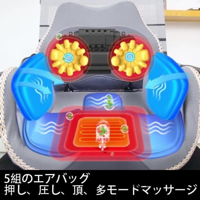 マッサージシート マッサージ器 温熱 全身 肩 腰 背中 電動マッサージ器 父の日 健康 シートマッサージャー プレゼント マッサージ機 強弱 調節 マッサージシート マッサージ器 温熱 全身 肩 腰 背中 電動マッサージ