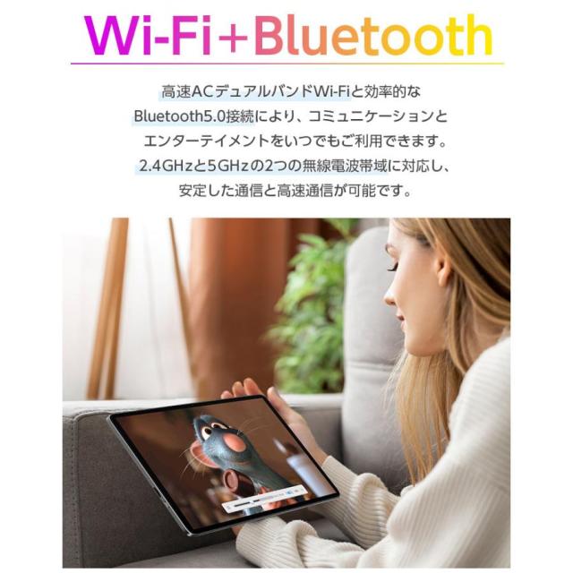新発売 タブレット 10インチ 本体 【高速8コア】 128GBROM タブレットpc SIMモデル wi-fi プレゼント wi-fi PC M50Plus TECLAST 4/14迄_10