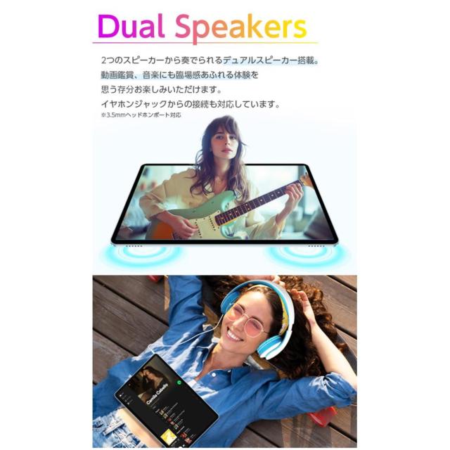 新発売 タブレット 10インチ 本体 【高速8コア】 128GBROM タブレットpc SIMモデル wi-fi プレゼント wi-fi PC M50Plus TECLAST 4/14迄_11