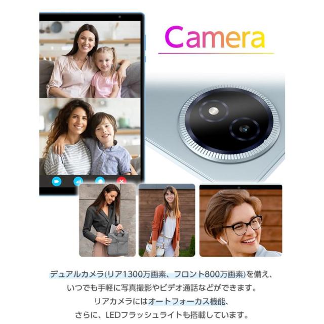 新発売 タブレット 10インチ 本体 【高速8コア】 128GBROM タブレットpc SIMモデル wi-fi プレゼント wi-fi PC M50Plus TECLAST 4/14迄_13
