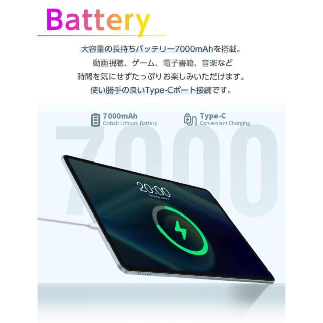 新発売 タブレット 10インチ 本体 【高速8コア】 128GBROM タブレットpc SIMモデル wi-fi プレゼント wi-fi PC M50Plus TECLAST 4/14迄_15