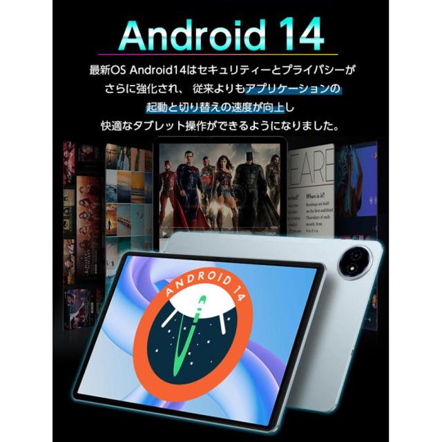 新発売 タブレット 10インチ 本体 【高速8コア】 128GBROM タブレットpc SIMモデル wi-fi プレゼント wi-fi PC M50Plus TECLAST 4/14迄_5