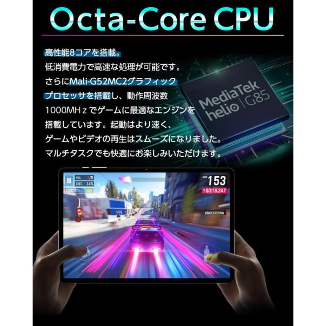 新発売 タブレット 10インチ 本体 【高速8コア】 128GBROM タブレットpc SIMモデル wi-fi プレゼント wi-fi PC M50Plus TECLAST 4/14迄_8