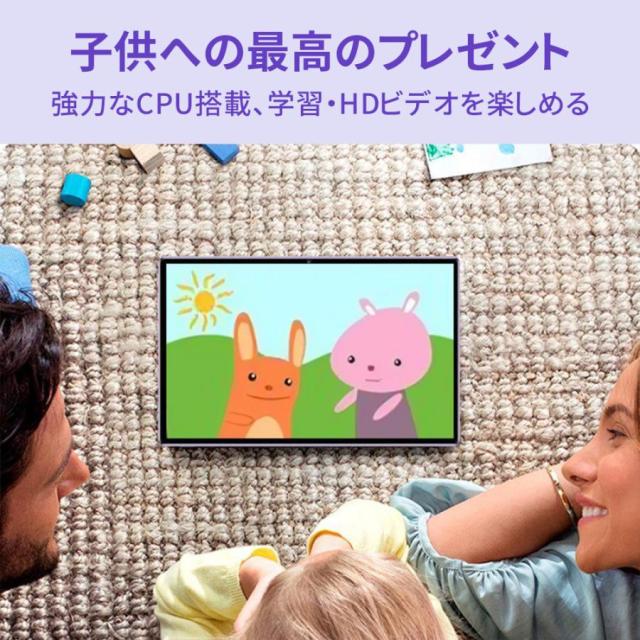 Android15 人気 2026最新型 タブレット PC 本体 2560*1600 大画面 10インチ 16GB+512GB テレワーク ネット授業 動画視聴 Bluetooth GPS 電話 WiFi 一年保証