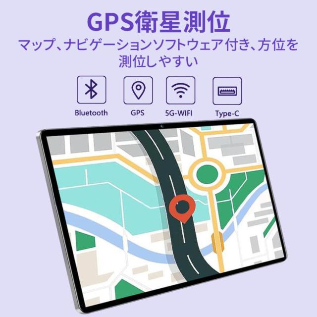 Android15 人気 2026最新型 タブレット PC 本体 2560*1600 大画面 10インチ 16GB+512GB テレワーク ネット授業 動画視聴 Bluetooth GPS 電話 WiFi 一年保証