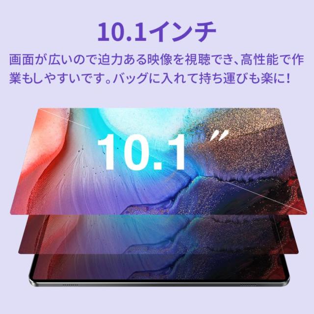 Android15 人気 2026最新型 タブレット PC 本体 2560*1600 大画面 10インチ 16GB+512GB テレワーク ネット授業 動画視聴 Bluetooth GPS 電話 WiFi 一年保証