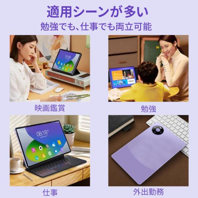 Android15 人気 2026最新型 タブレット PC 本体 2560*1600 大画面 10インチ 16GB+512GB テレワーク ネット授業 動画視聴 Bluetooth GPS 電話 WiFi 一年保証