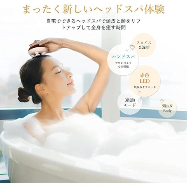 頭皮マッサージ ヘッドマッサージ マッサージャー ヘッドスパ 防水 スカルプケア 頭皮ケア ヘアケア 男性 女性 プレゼント 母の日 送料無料_1