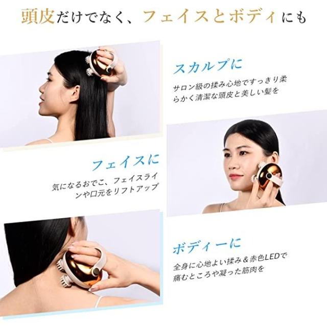 頭皮マッサージ ヘッドマッサージ マッサージャー ヘッドスパ 防水 スカルプケア 頭皮ケア ヘアケア 男性 女性 プレゼント 母の日 送料無料_2