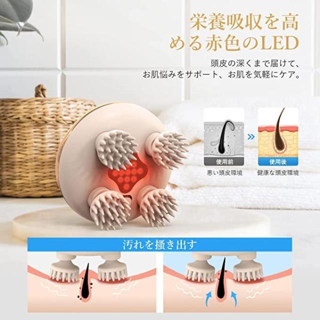 頭皮マッサージ ヘッドマッサージ マッサージャー ヘッドスパ 防水 スカルプケア 頭皮ケア ヘアケア 男性 女性 プレゼント 母の日 送料無料_3