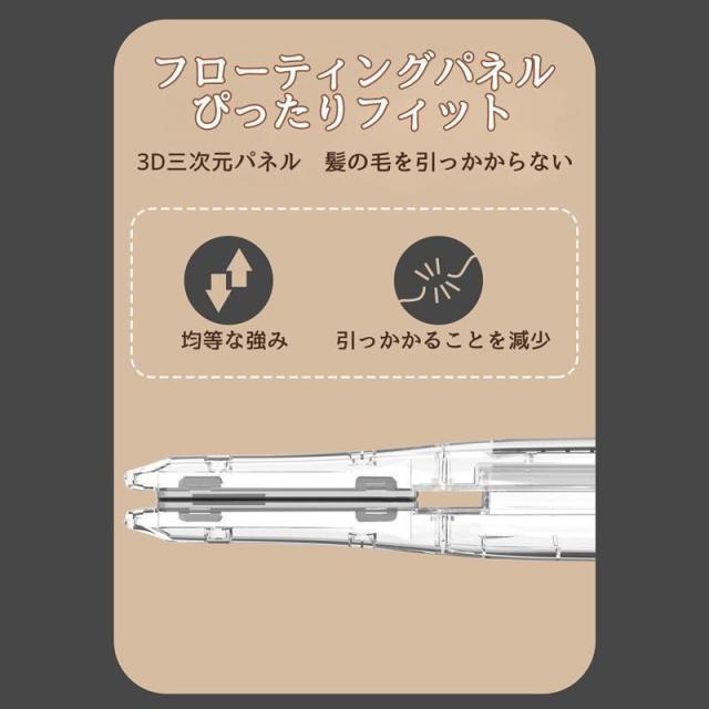 ヘアアイロン ミニ コードレス 自動 カール 2way 巻き メンズ 携帯便利