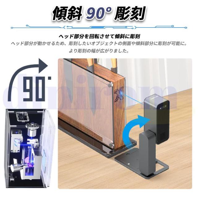 レーザー彫刻機 家庭用 小型 携帯式レーザー加工機 0.05mm高精度 600mm/s高速 ライブプレビュー機能搭載 日本語アプリ/説明書 レーザー刻印機 diy 回転台を付き_11