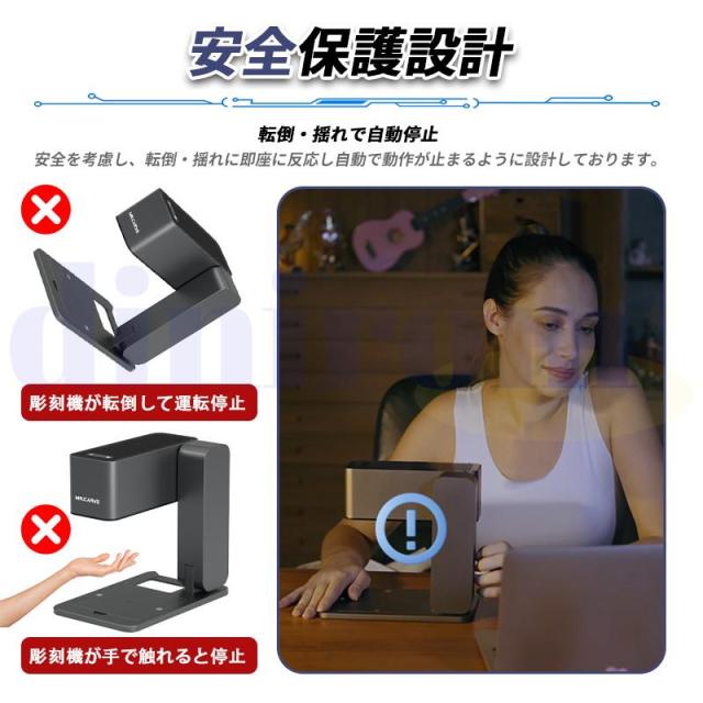 レーザー彫刻機 家庭用 小型 携帯式レーザー加工機 0.05mm高精度 600mm/s高速 ライブプレビュー機能搭載 日本語アプリ/説明書 レーザー刻印機 diy 回転台を付き_12