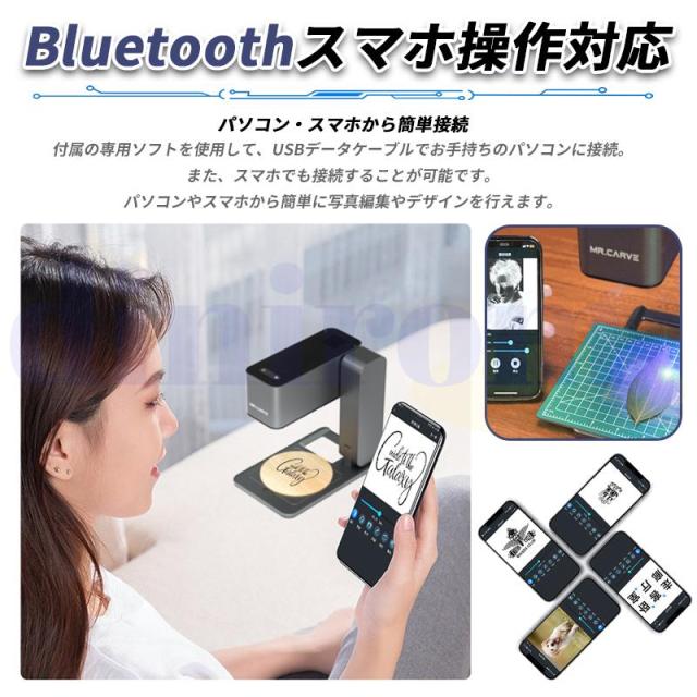 レーザー彫刻機 家庭用 小型 携帯式レーザー加工機 0.05mm高精度 600mm/s高速 ライブプレビュー機能搭載 日本語アプリ/説明書 レーザー刻印機 diy 回転台を付き_13