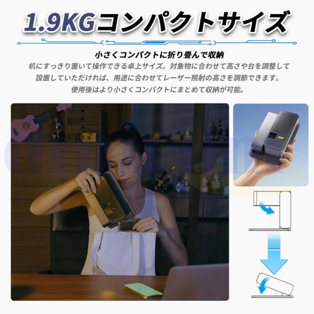 レーザー彫刻機 家庭用 小型 携帯式レーザー加工機 0.05mm高精度 600mm/s高速 ライブプレビュー機能搭載 日本語アプリ/説明書 レーザー刻印機 diy 回転台を付き_4