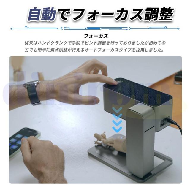 レーザー彫刻機 家庭用 小型 携帯式レーザー加工機 0.05mm高精度 600mm/s高速 ライブプレビュー機能搭載 日本語アプリ/説明書 レーザー刻印機 diy 回転台を付き_8