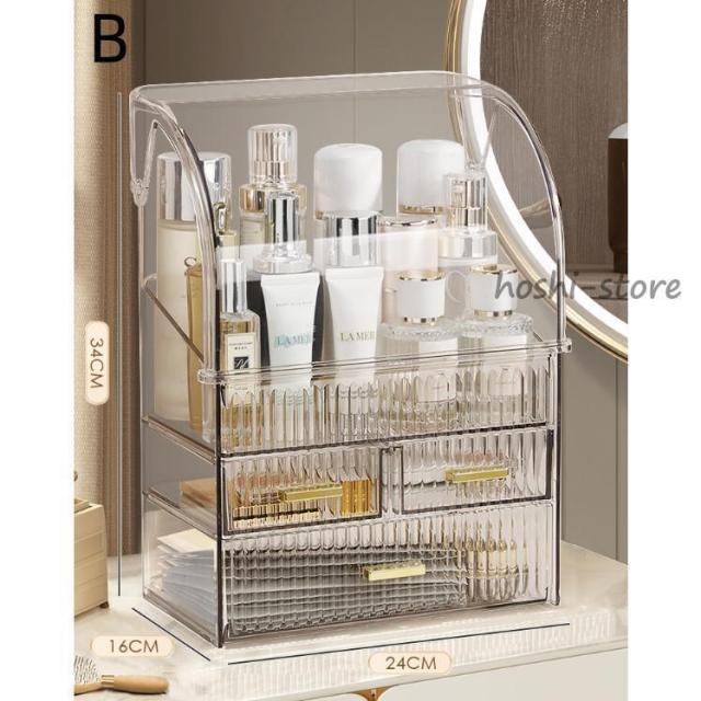 メイクボックス 化粧品 収納 ボックス メイク ケース コスメ 収納