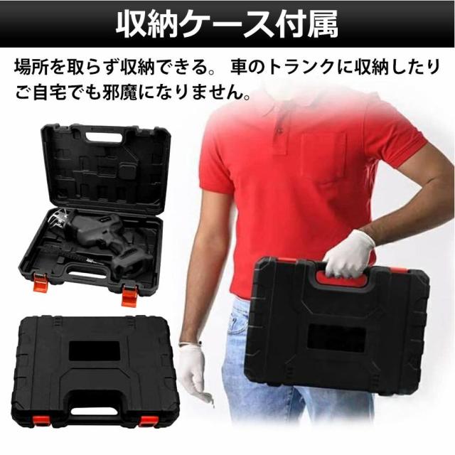 【正規品】2025新品 レシプロソー 充電式 電動ノコギリ 電動のこぎり 小型チェンソー 21V マキタ バッテリー互換対応 高速切断 軽量 女性 工具 ブレード4本付き