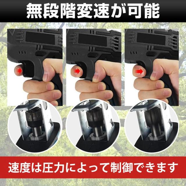 【正規品】2025新品 レシプロソー 充電式 電動ノコギリ 電動のこぎり 小型チェンソー 21V マキタ バッテリー互換対応 高速切断 軽量 女性 工具 ブレード4本付き