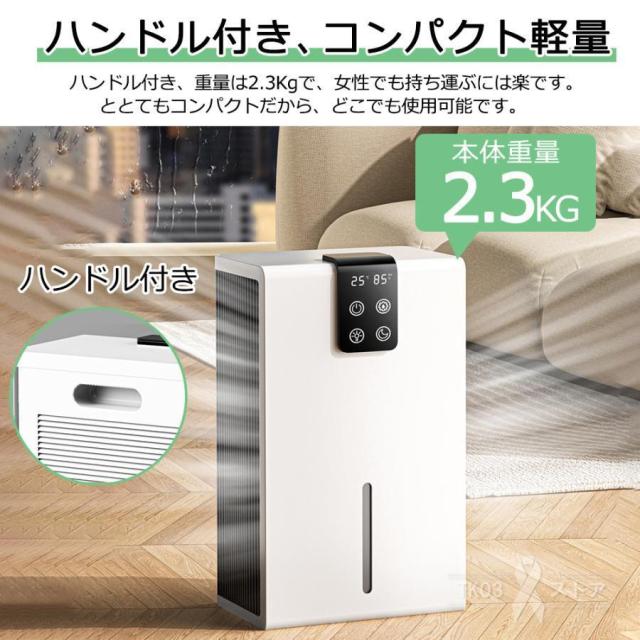 トゥアス ボー レジュベネイトクリームEX 30g (未使用･未開封品)The Beautools PureNano (白) ハンディミスト コンパクトサイズでいつでもどこでも乾燥対策