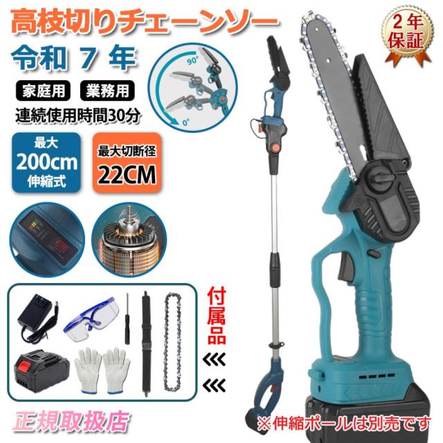 京セラ 旋削加工用チップ PVDコーティング PR1225 ( CCGT040104MR-F PR1225 )(10個セット)