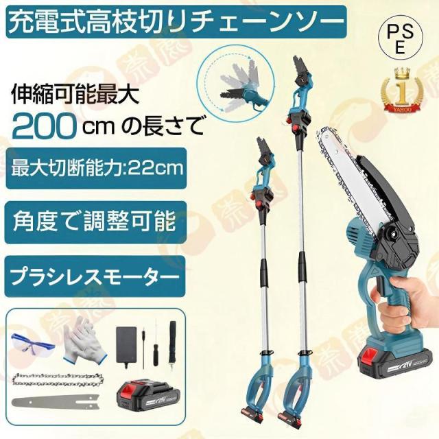 広告トラブルの判例詳解 深谷翼/著 （Amazon.co.jp: 深谷 翼: 本