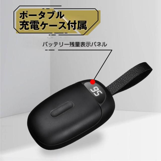 集音器 イヤホン型 充電ケース付き 高齢者 ノイズキャンセル 小型 軽量