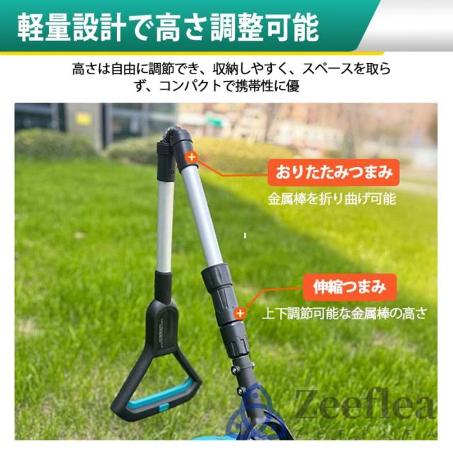 草刈り機 充電式 コードレス 自走式草刈り機 電動草刈機 家庭用 業務用 芝刈り機 芝刈機 ブラシレスモータ搭載 草刈機 自走式 小型 軽量 刈幅210mm 刈高3段調整_10