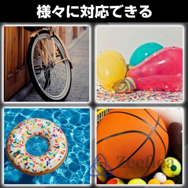 充電式空気入れ 電動 空気入れ コードレス電動エアポンプ 3個の異なるノズル オートストップ機能付 緊急ロードサービス 自動車 ホース収納機能 車 ボール 軽量