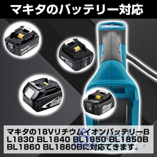 充電式空気入れ 電動 空気入れ コードレス電動エアポンプ 3個の異なるノズル オートストップ機能付 緊急ロードサービス 自動車 ホース収納機能 車 ボール 軽量