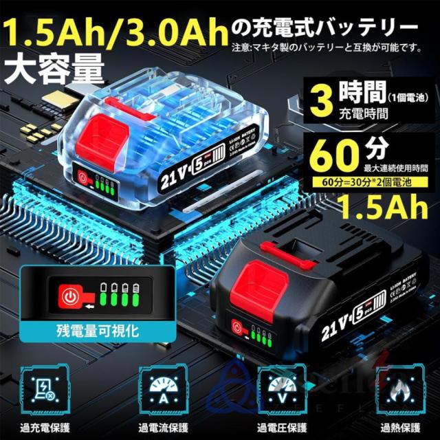 充電式空気入れ 電動 空気入れ コードレス電動エアポンプ 3個の異なるノズル オートストップ機能付 緊急ロードサービス 自動車 ホース収納機能 車 ボール 軽量