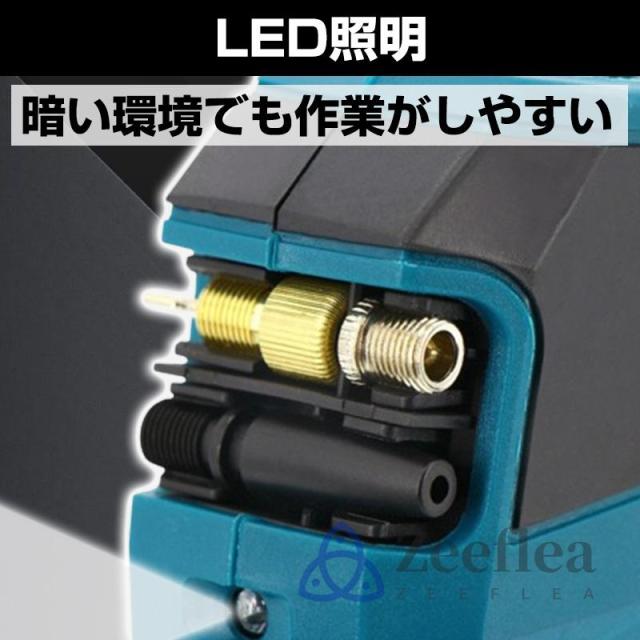 充電式空気入れ 電動 空気入れ コードレス電動エアポンプ 3個の異なるノズル オートストップ機能付 緊急ロードサービス 自動車 ホース収納機能 車 ボール 軽量