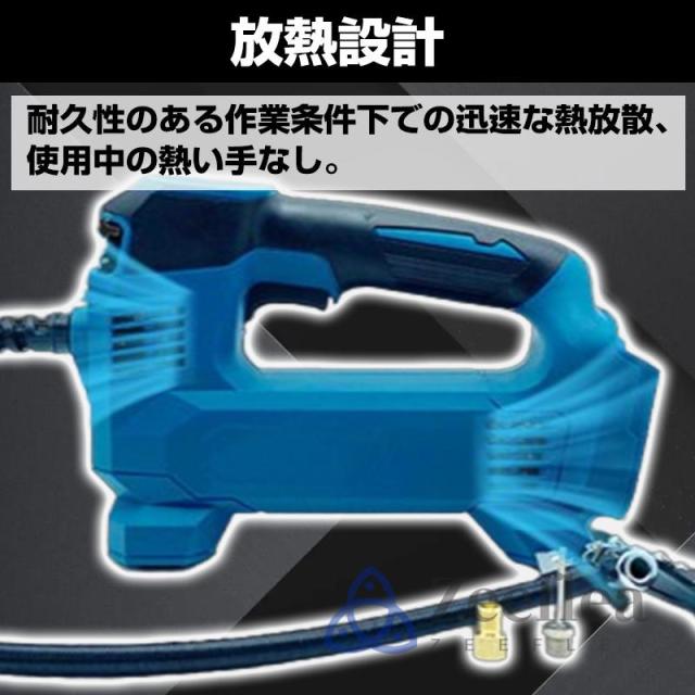 充電式空気入れ 電動 空気入れ コードレス電動エアポンプ 3個の異なるノズル オートストップ機能付 緊急ロードサービス 自動車 ホース収納機能 車 ボール 軽量