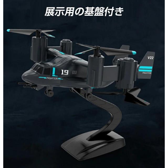 【新品】4K撮影対応！本格的ドローンカメラ！即購入OK！ おもちゃドローン カメラ付き ドローン スマホ対応 免許不要 100g以下