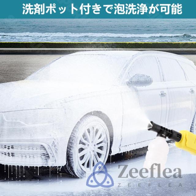 高圧洗浄機 コードレス 充電式 ペットボトル 10MPa 強力噴射 自吸式 家庭用