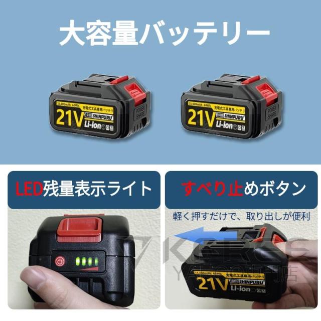 高圧洗浄機 洗車機 充電式リチウムバッテリー 1つの多機能ノズルに付き