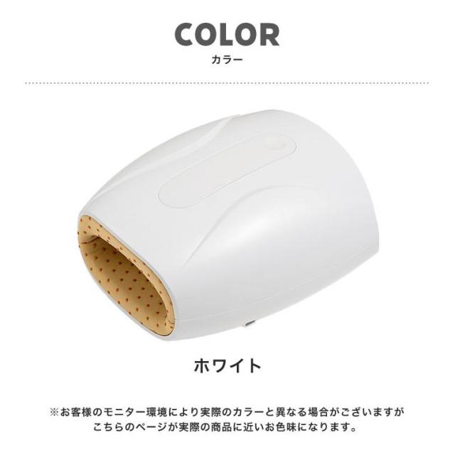 ハンド マッサージ 機 マッサージャー 5本指 手のひら 手 ハンドケア ワイヤレス ヒーター 誕生日 クリスマス プレゼント_16