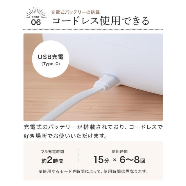 ハンド マッサージ 機 マッサージャー 5本指 手のひら 手 ハンドケア ワイヤレス ヒーター 誕生日 クリスマス プレゼント_9