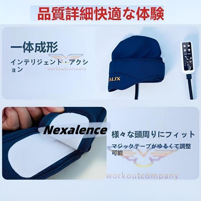 マッサージ器 ヘッドスパ ヘッドマッサージ機 空気波 頭皮エステ マッサージャー 頭皮マッサージ機 ヘッドマッサージ タオル形 頭ヘアケア健康 自宅 敬老の日_12