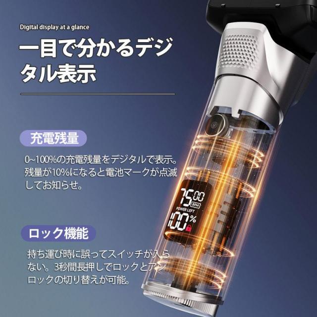 メンズシェーバー 髭剃り シェーバー 電気シェーバー 5枚刃 往復式 3D